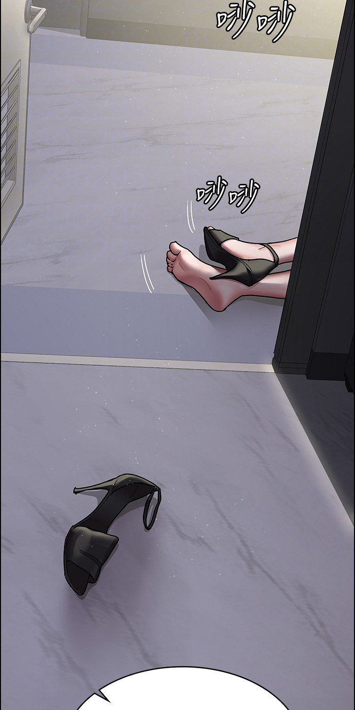 夜间诊所看病图片漫画,第15章：制造秘密4图