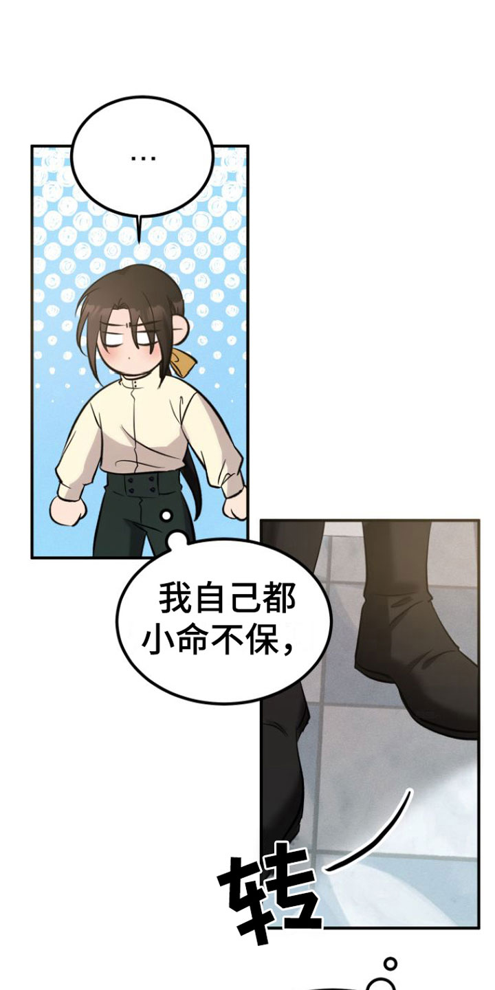 第7章：10年1