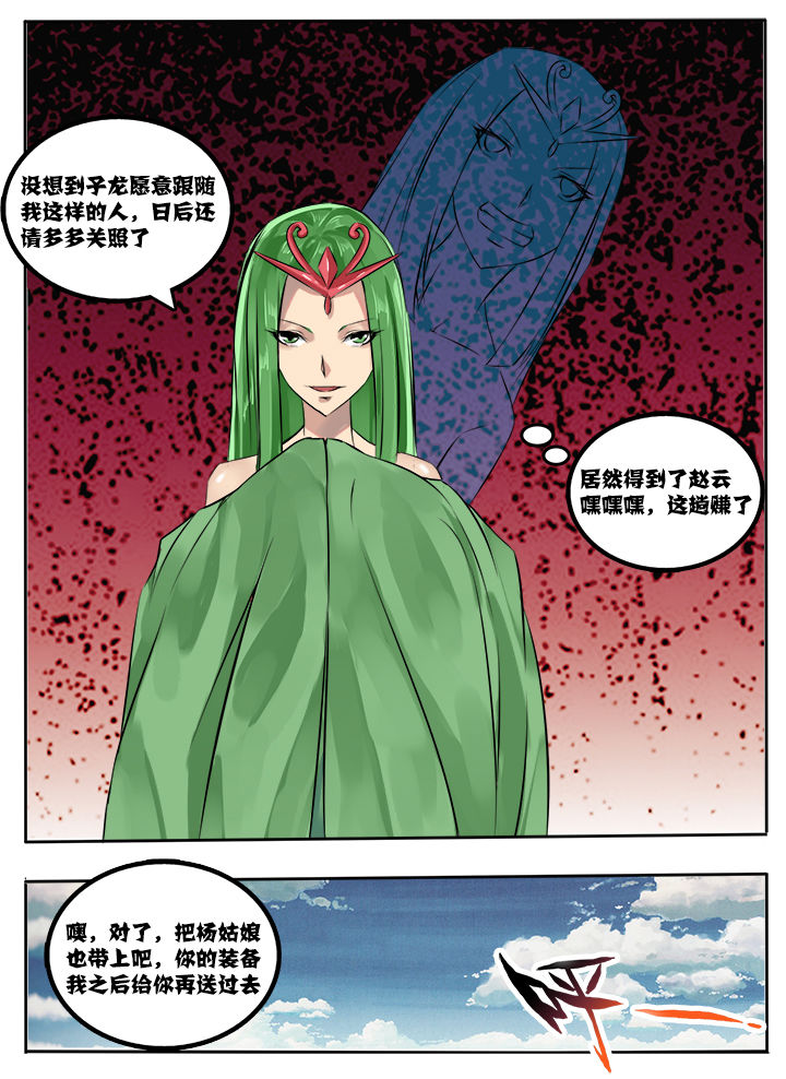第19章：4