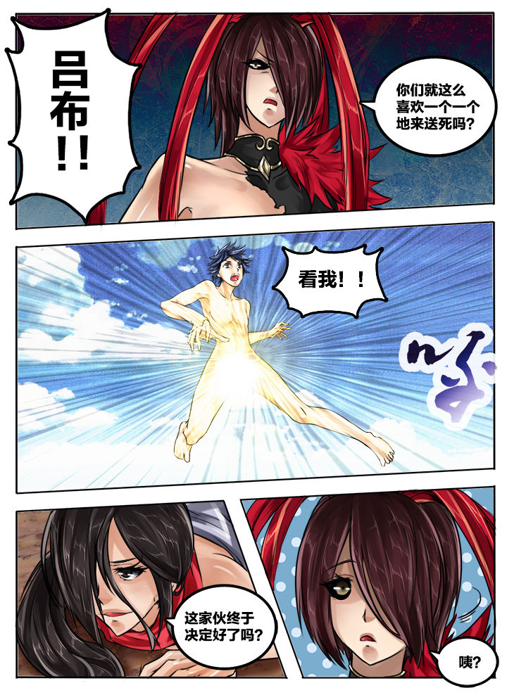 第51章：0