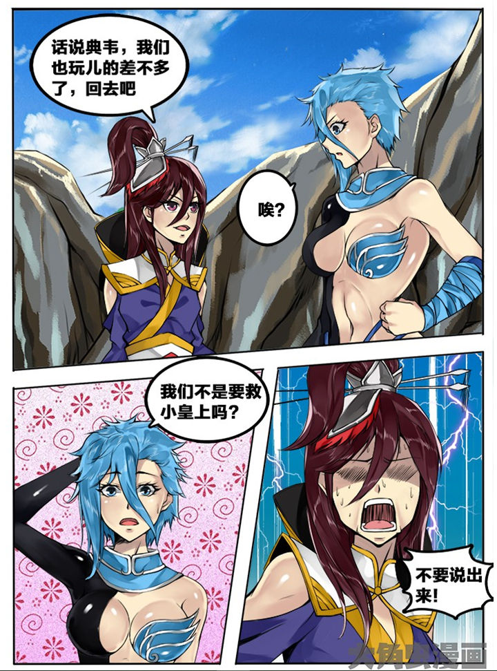 第154章：2