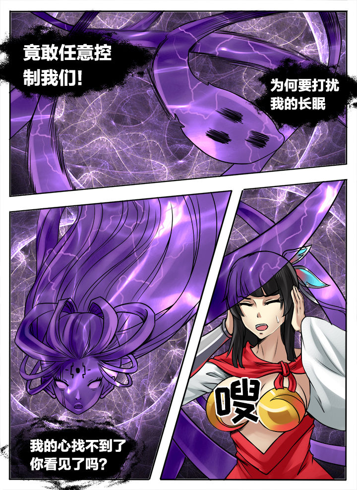第272章：1