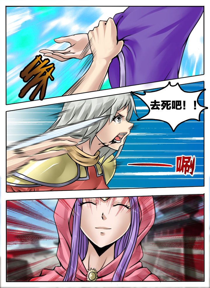 第144章：0