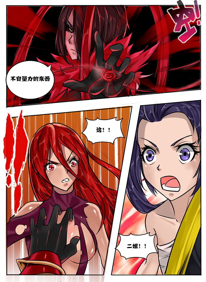 第39章：0
