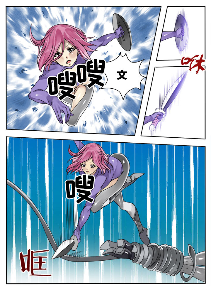 第130章：2