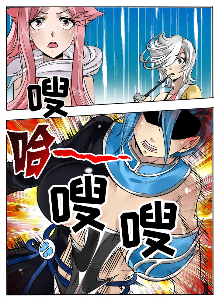 第222章：2