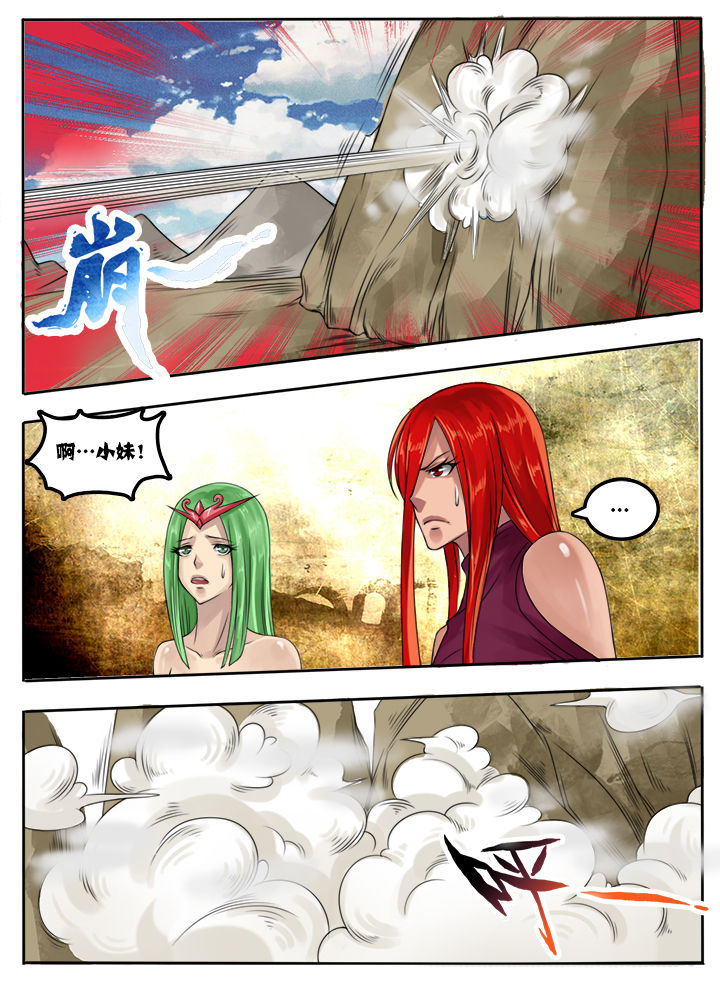 第31章：0