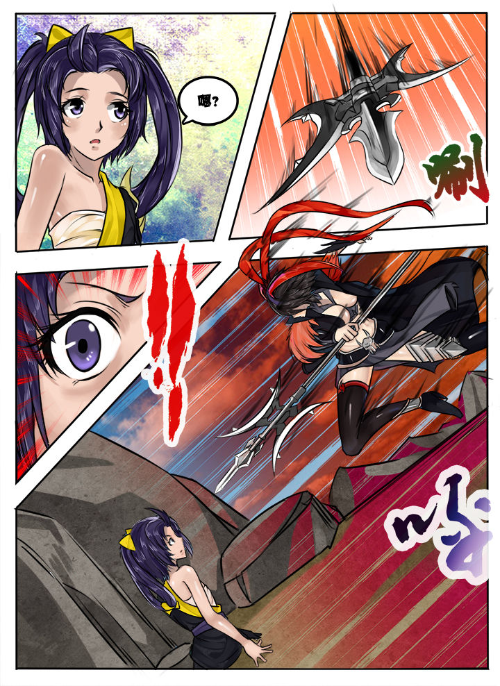 第31章：3
