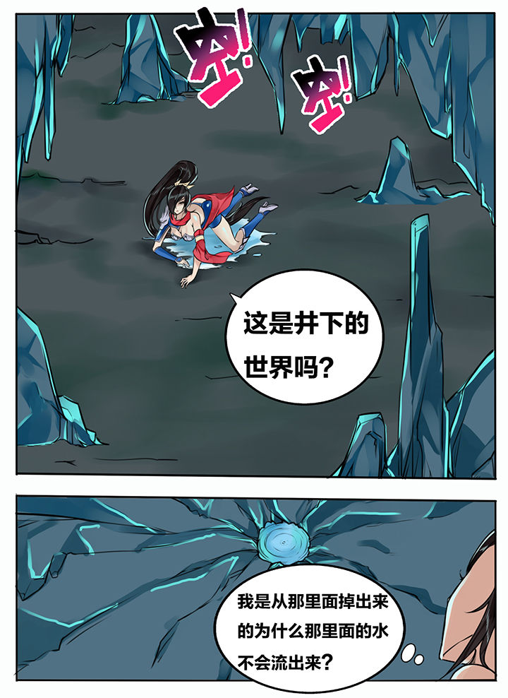 第101章：0