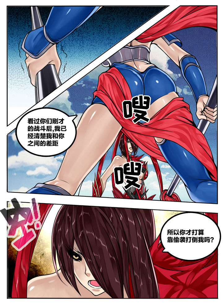 第48章：2