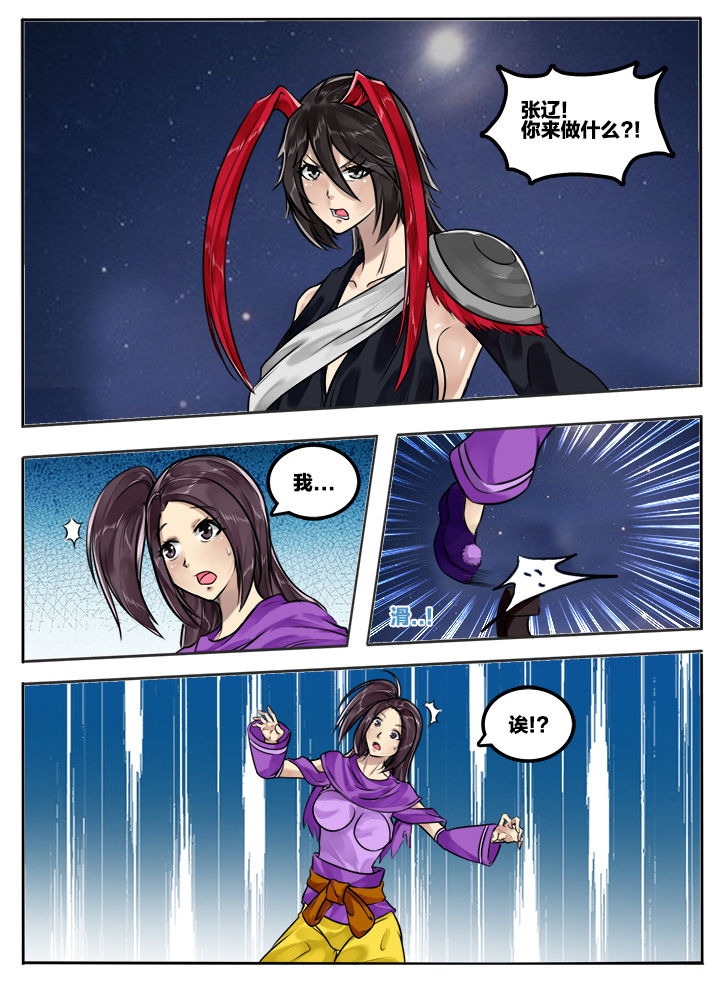 第71章：0