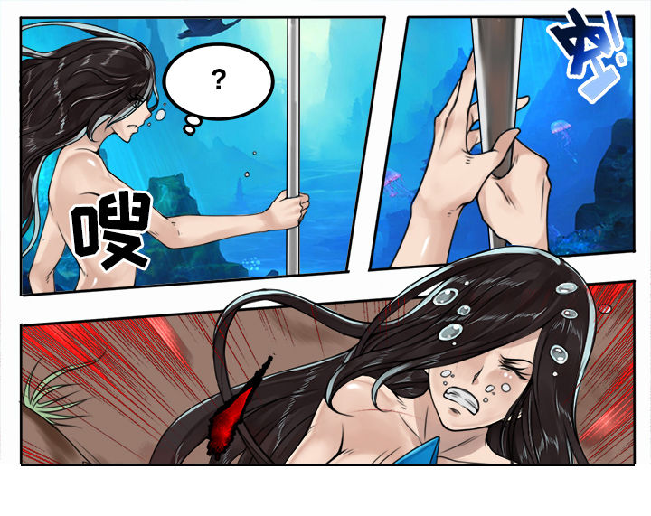 第94章：1