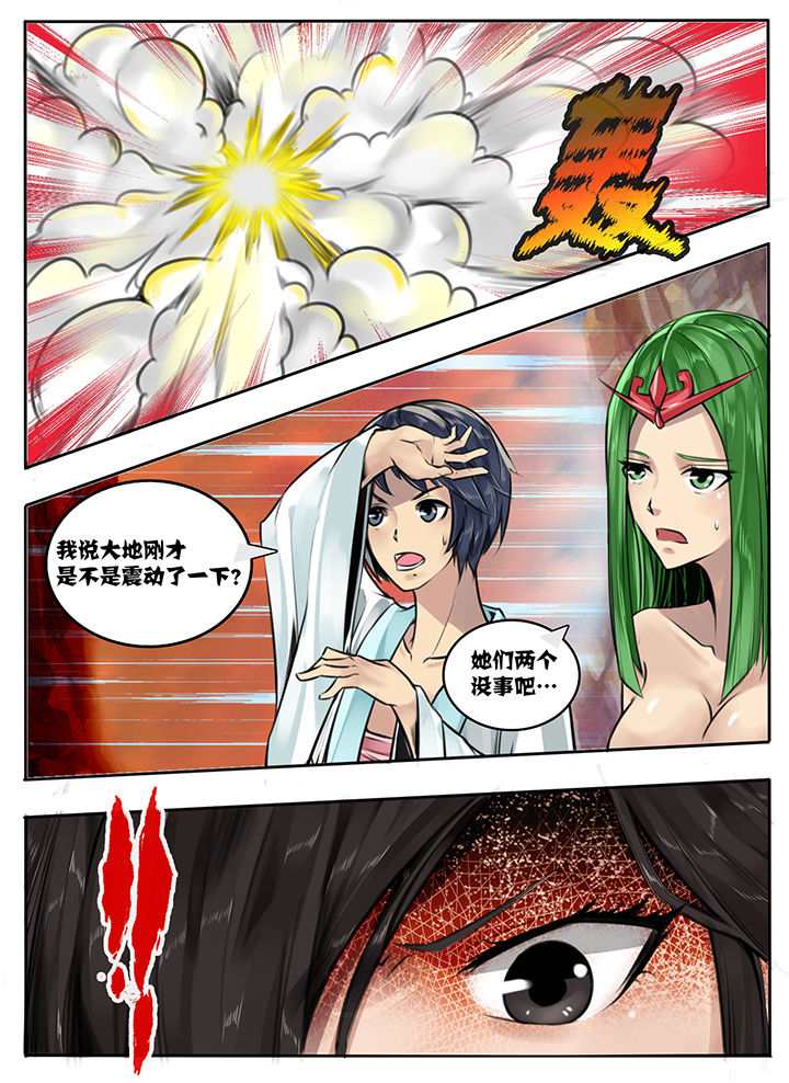 第34章：1