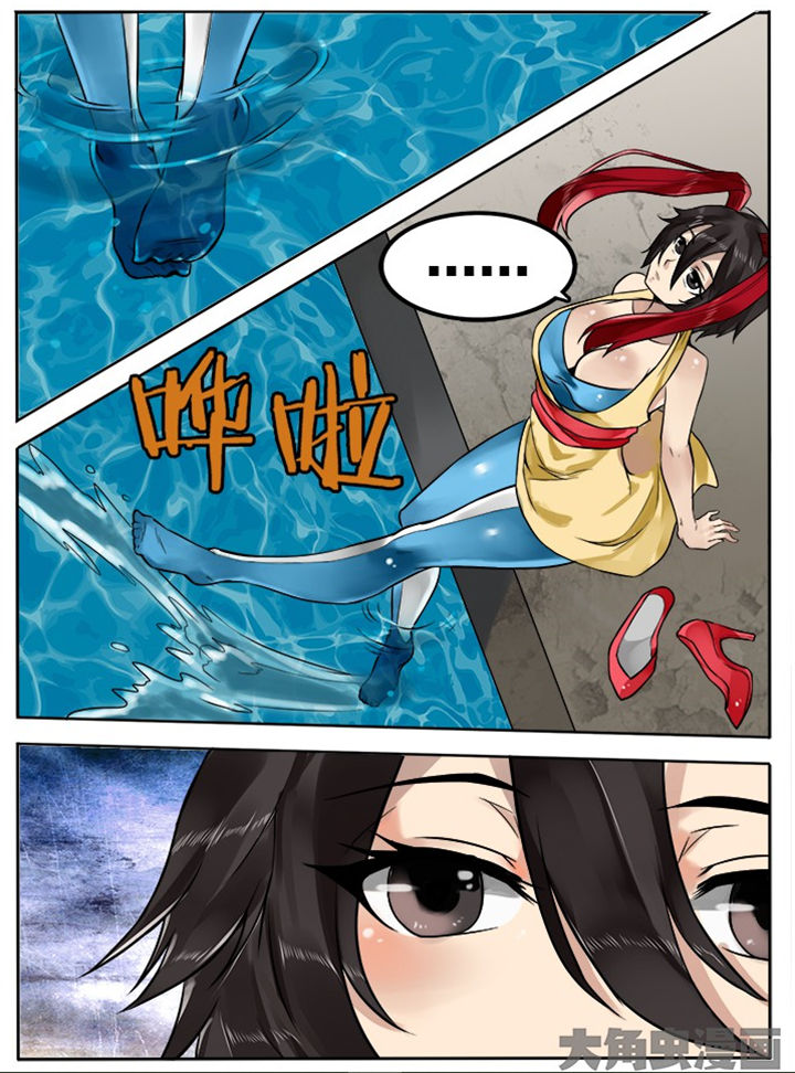 第218章：3