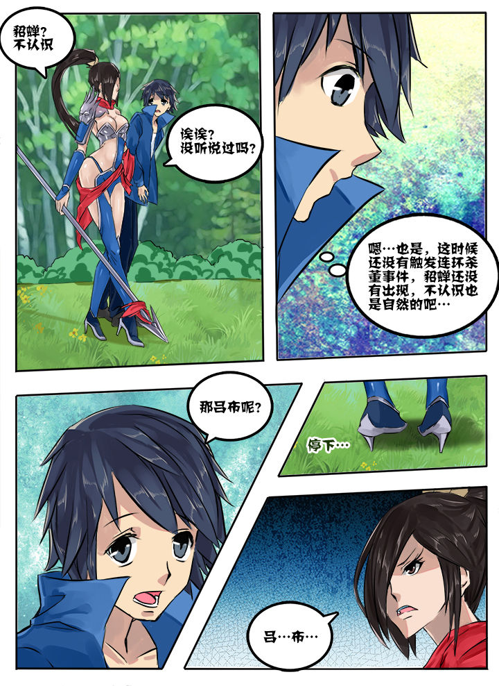 第14章：1