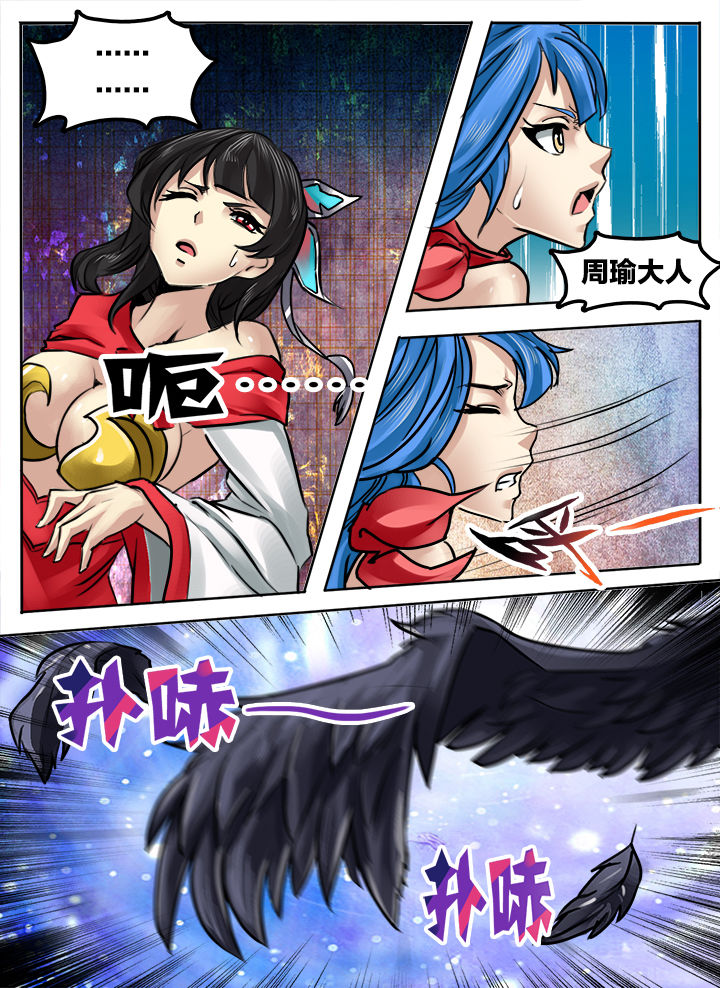 第247章：1