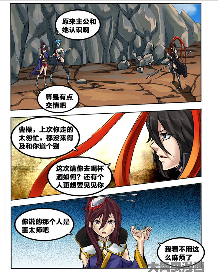 第154章：1