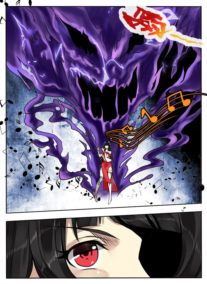 第152章：3