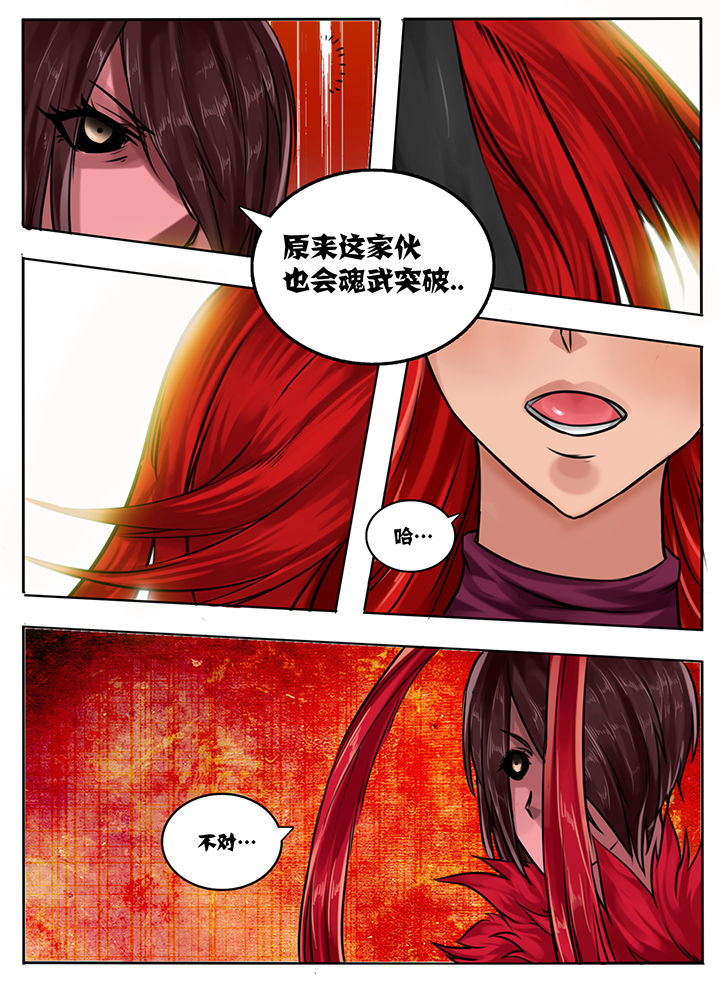 第42章：0