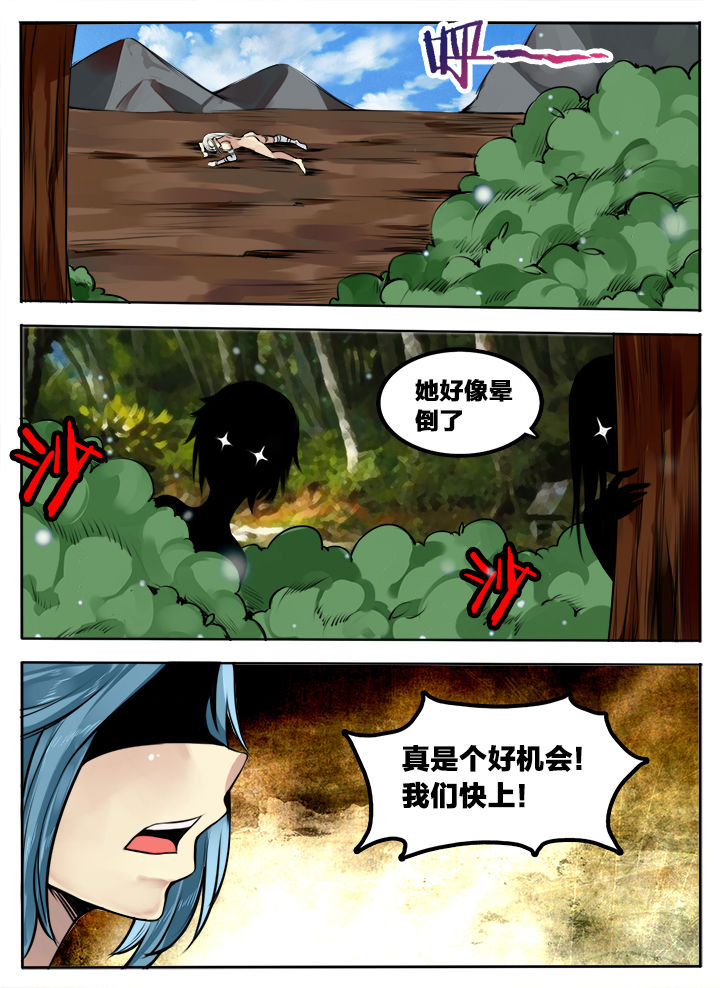 第152章：0