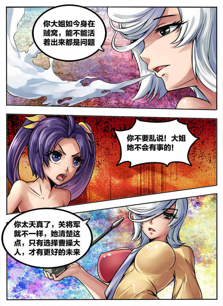 第222章：0