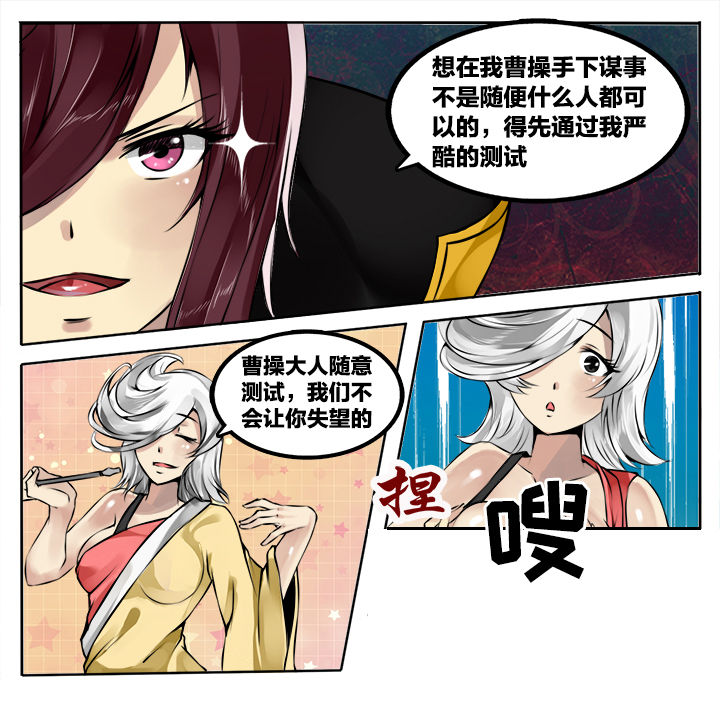 第185章：4