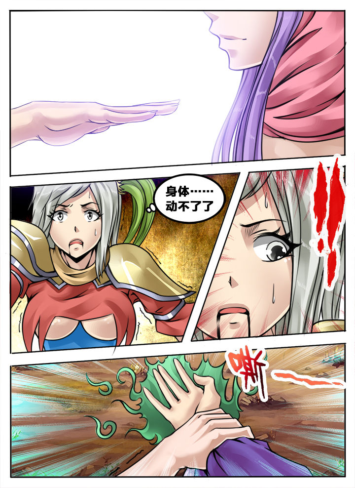 第144章：1
