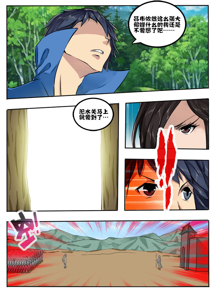 第14章：3