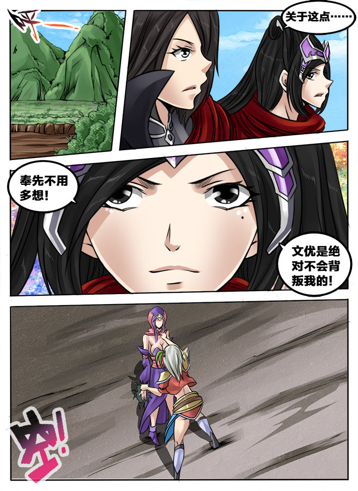 第144章：2