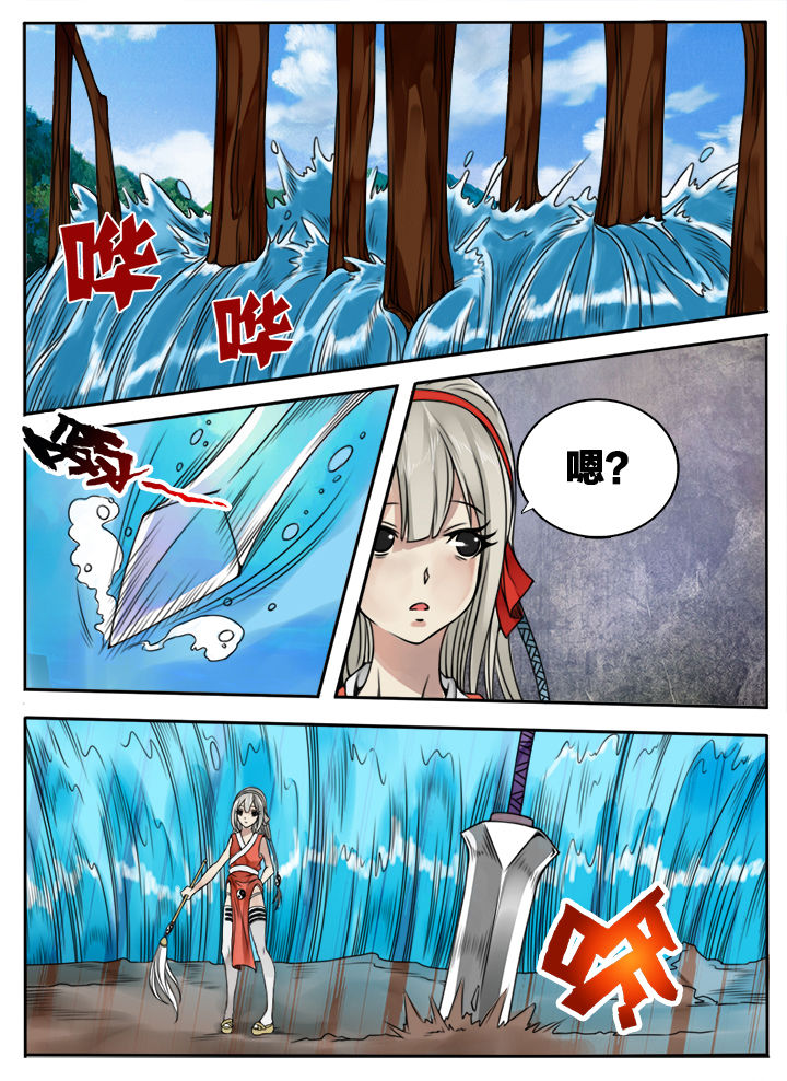 第115章：0