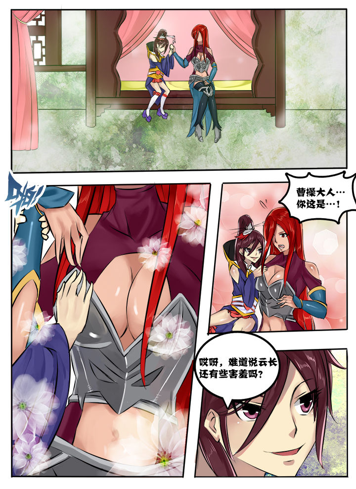 第23章：2