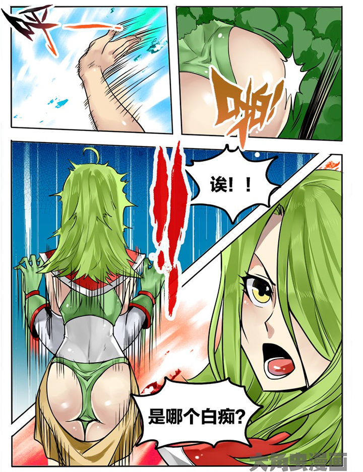 第218章：0