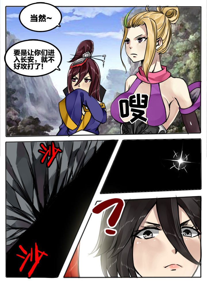 第164章：1