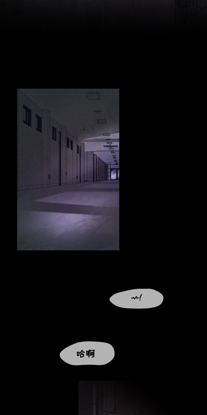 第1章：并不轻松1