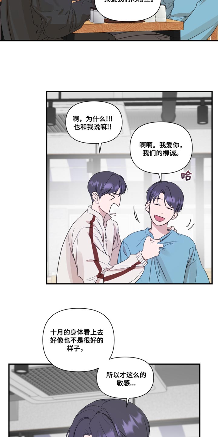 第28章：复杂4