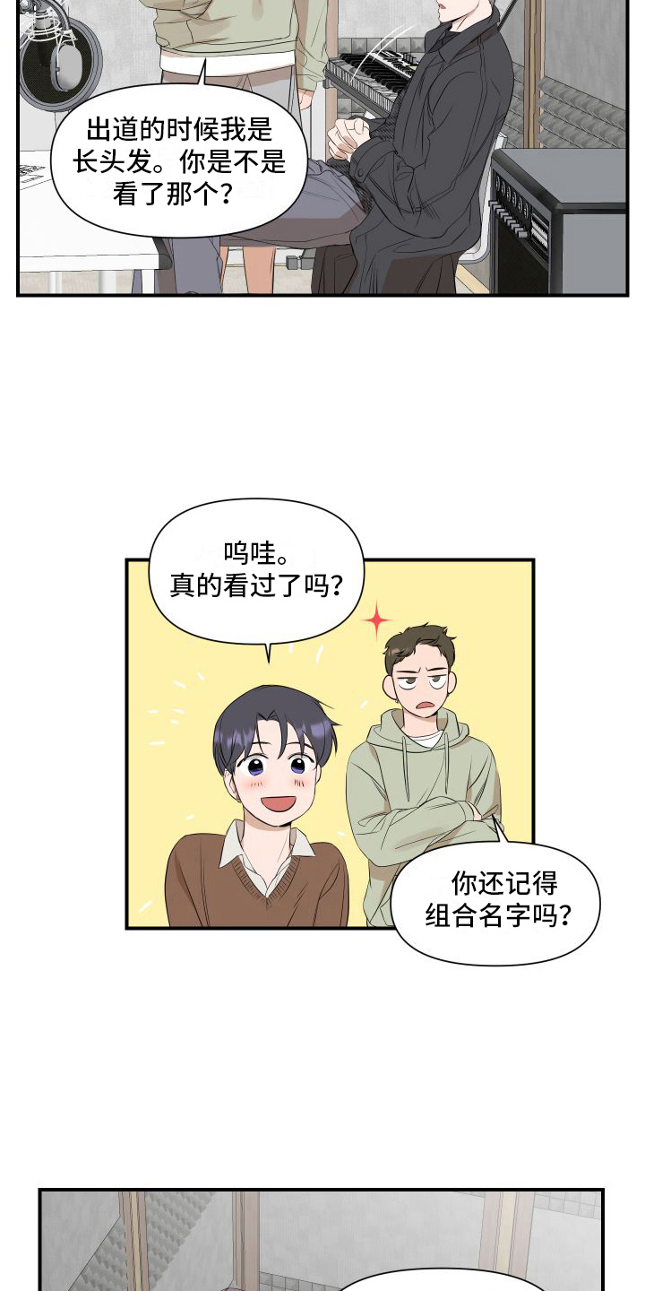 第15章：提示1