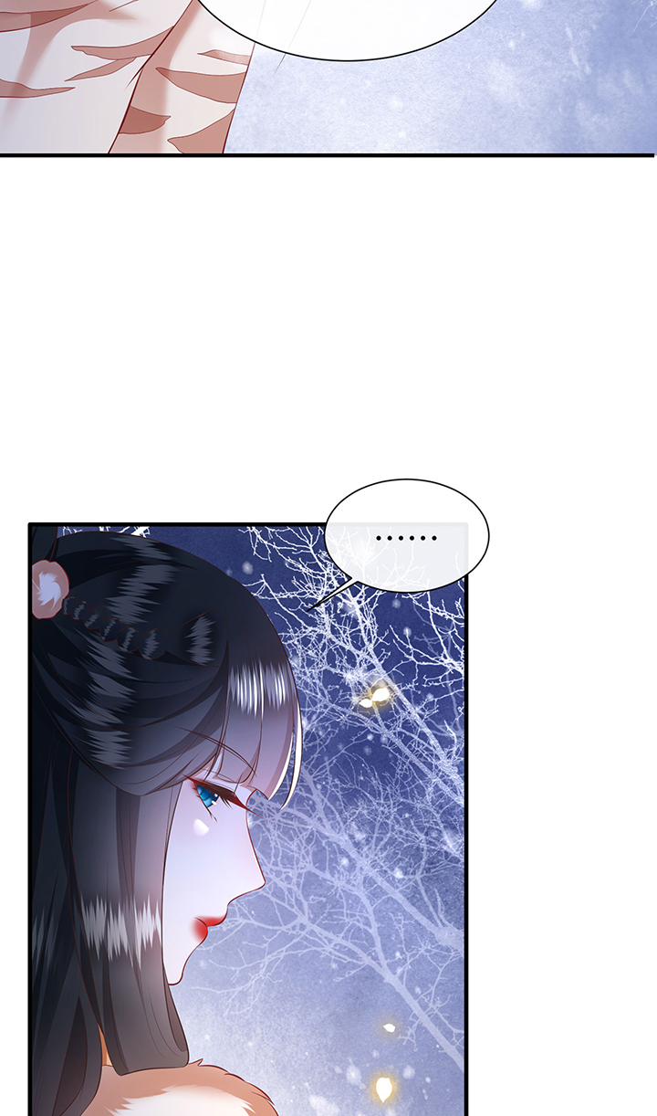 这个王妃路子野得宠短剧免费观看漫画,第138章：玉面剥皮小郎君4图
