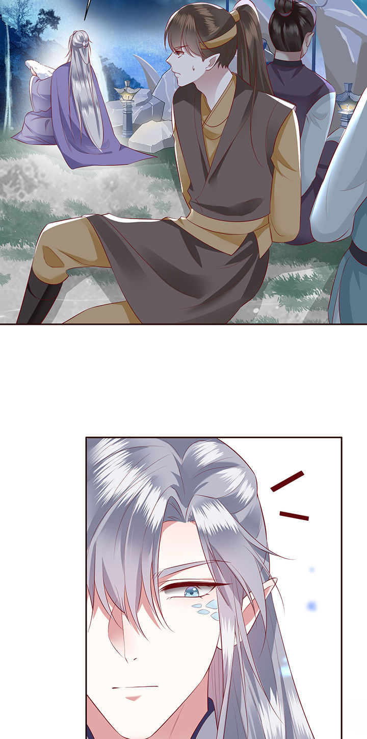 这个王妃路子野漫画免费阅读下拉式漫画,第142章：寡男人想你了3图