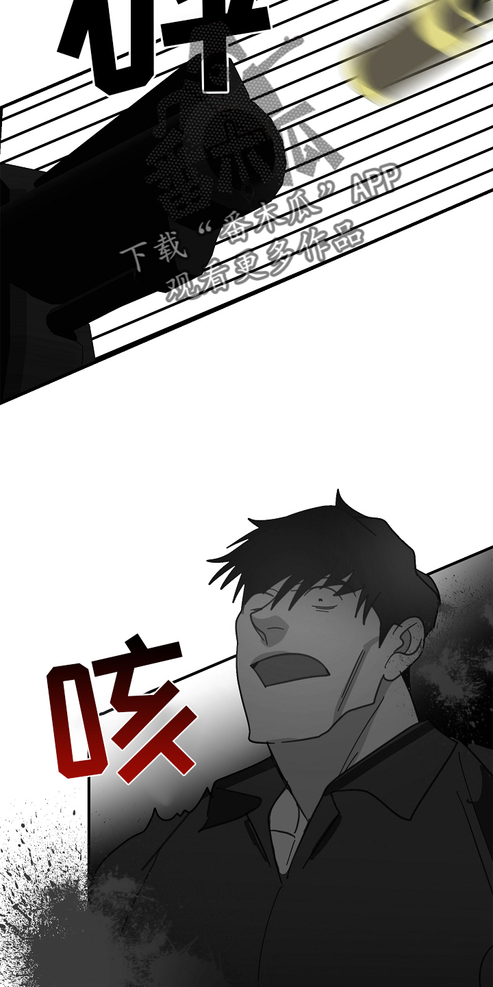 第68章：【第二季】兄弟3
