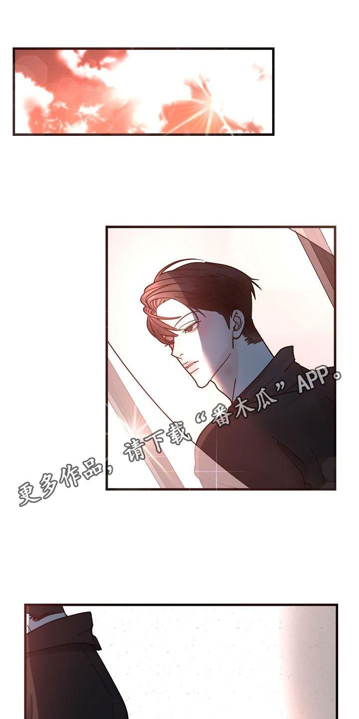 第47章：【第二季】白费功夫0