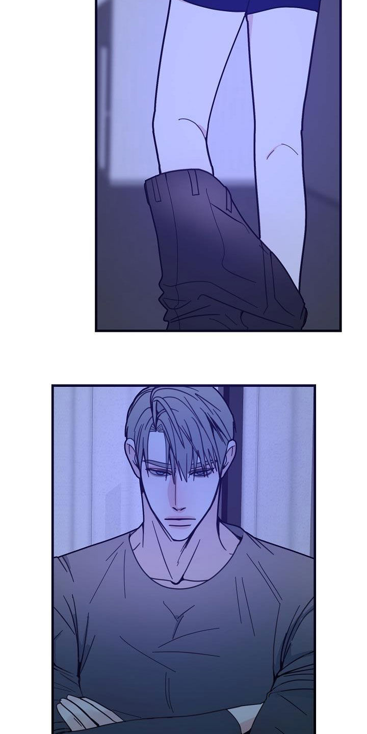 第32章：你毁了我1