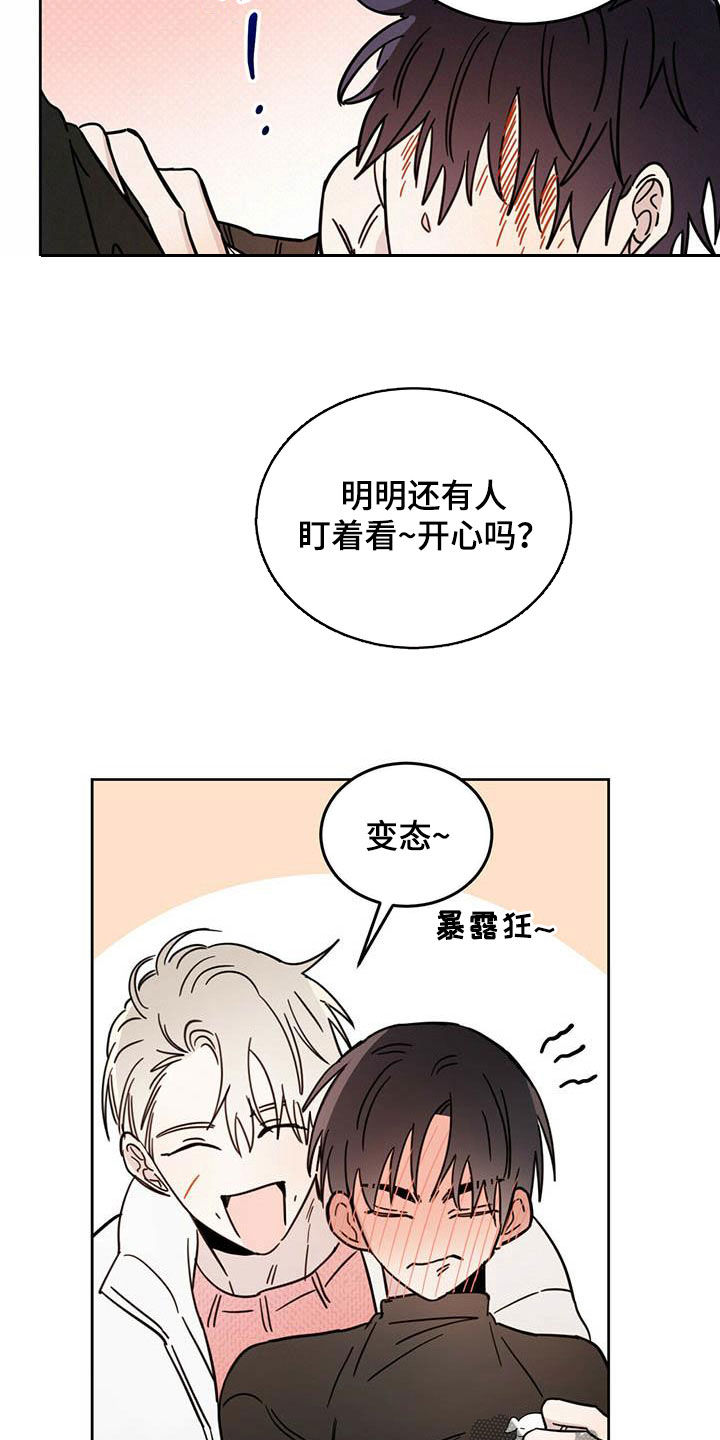 第33章：还不承认1