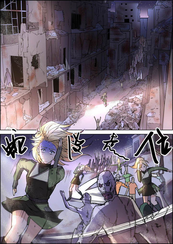 第39章：0