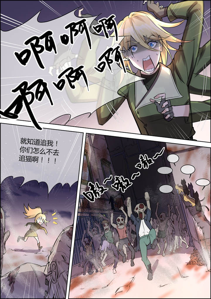第39章：2