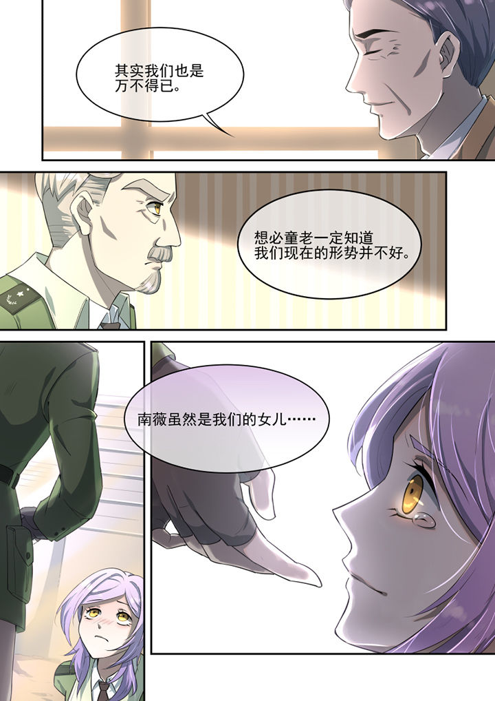 第28章：2