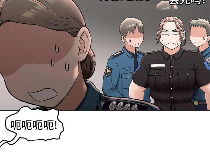 第148章：歇业1