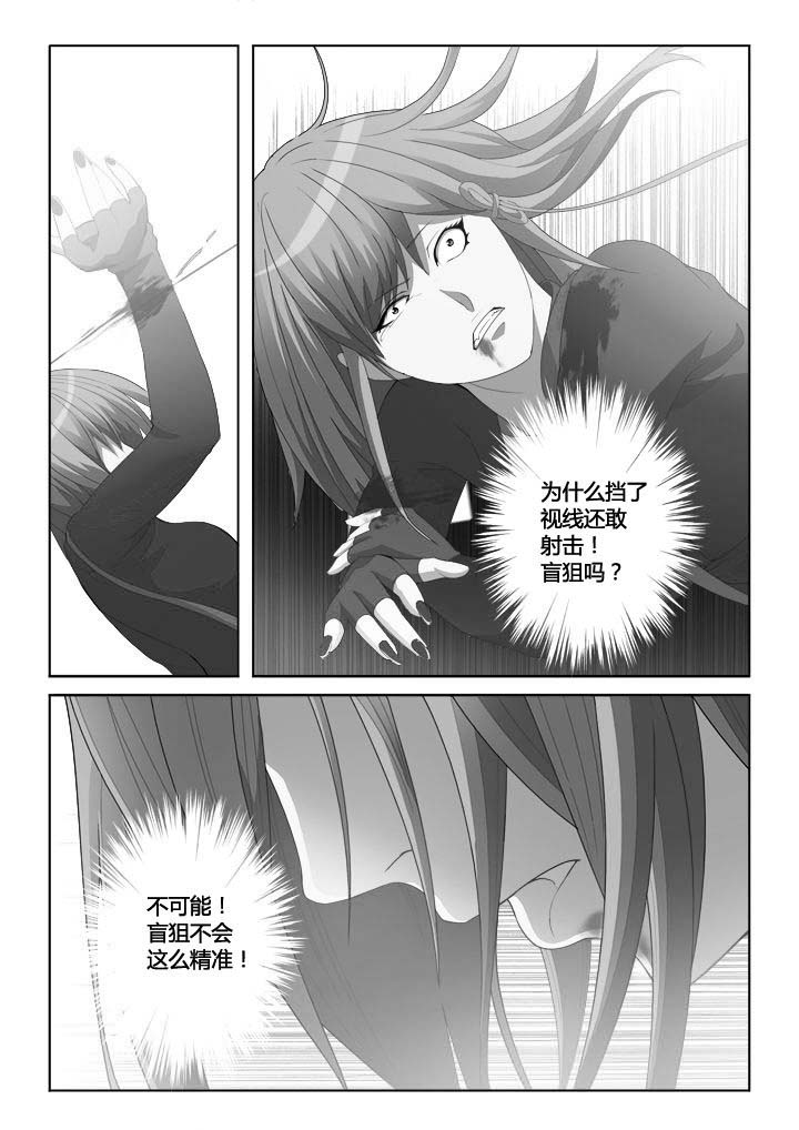 第14章：3