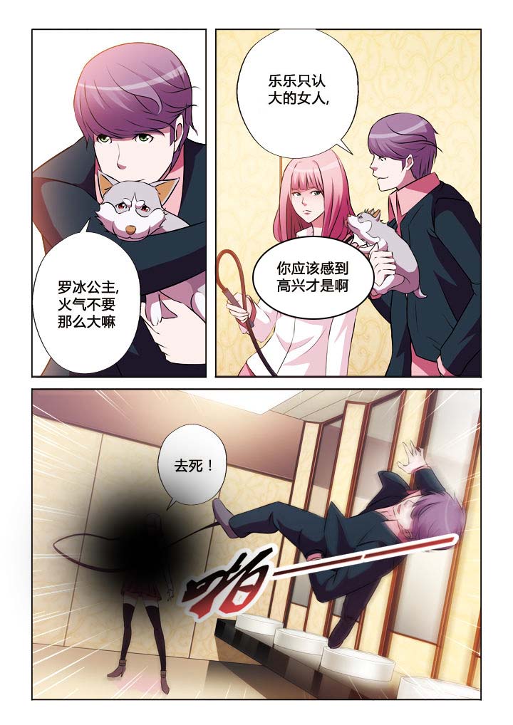 第27章：2