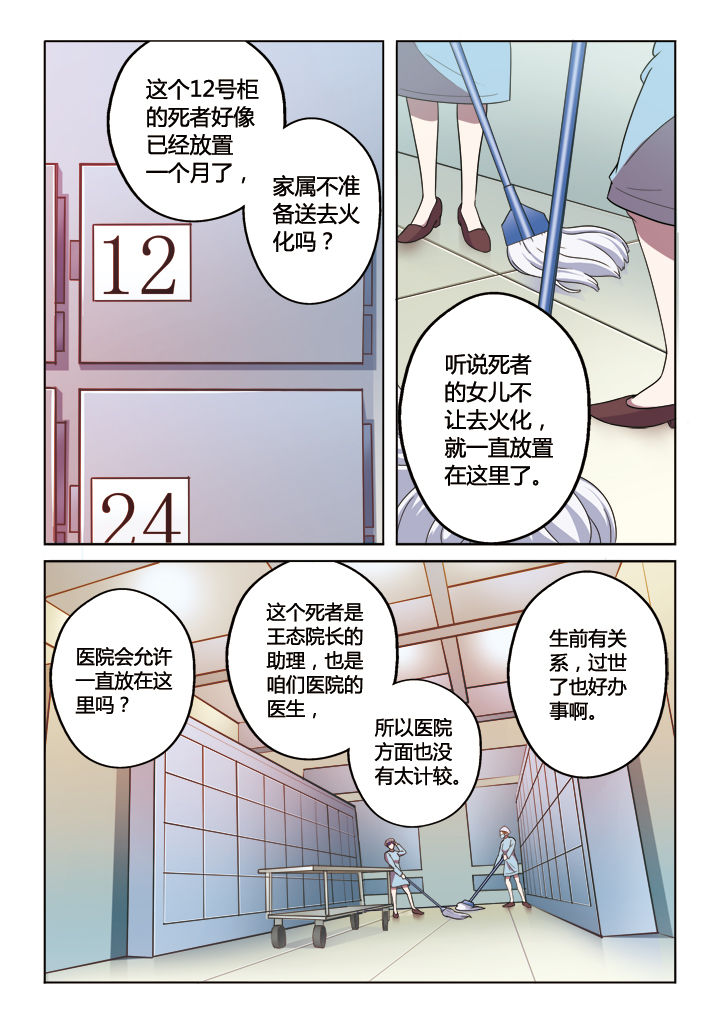 第5章：0