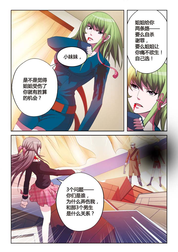 第16章：2